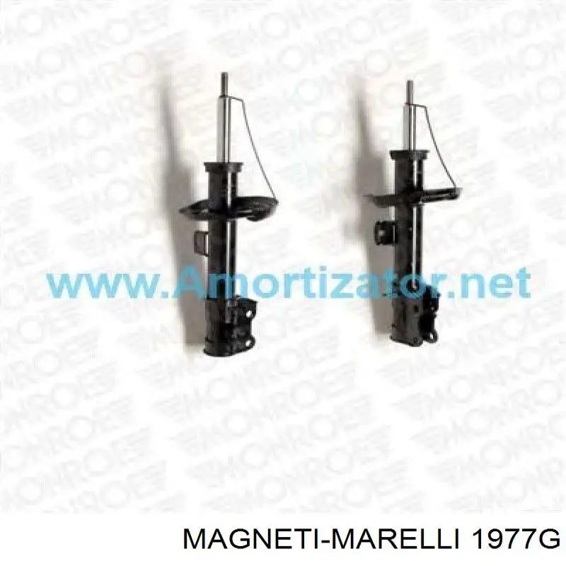 Амортизатор задний 1977G Magneti Marelli