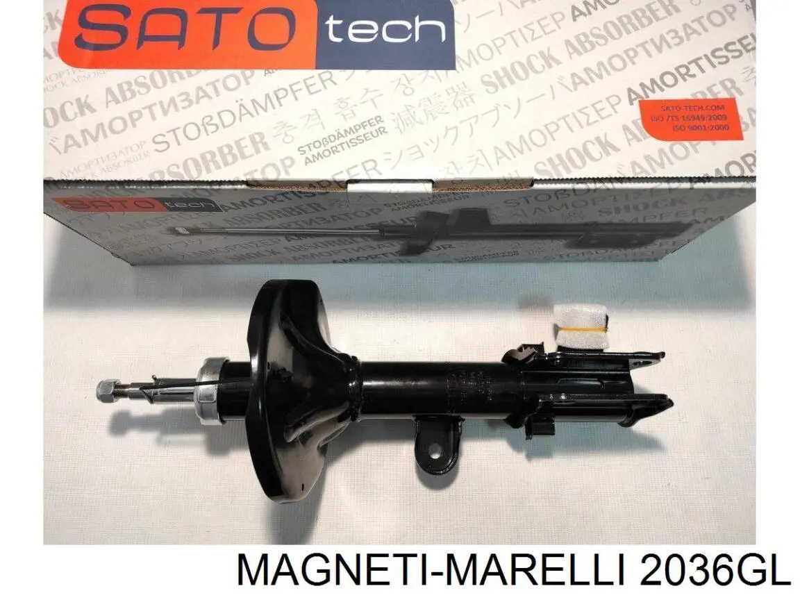 Стойка задняя, левая Magneti Marelli 2036GL цена, от 42.35 USD