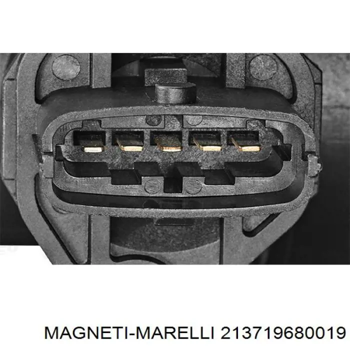 Датчик массового расхода воздуха Hoffer 7516088E цена, от 66.57 USD