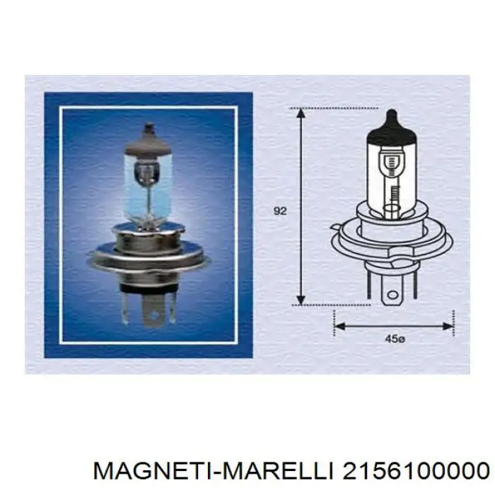 Галогенная автолампа Magneti Marelli 2156100000