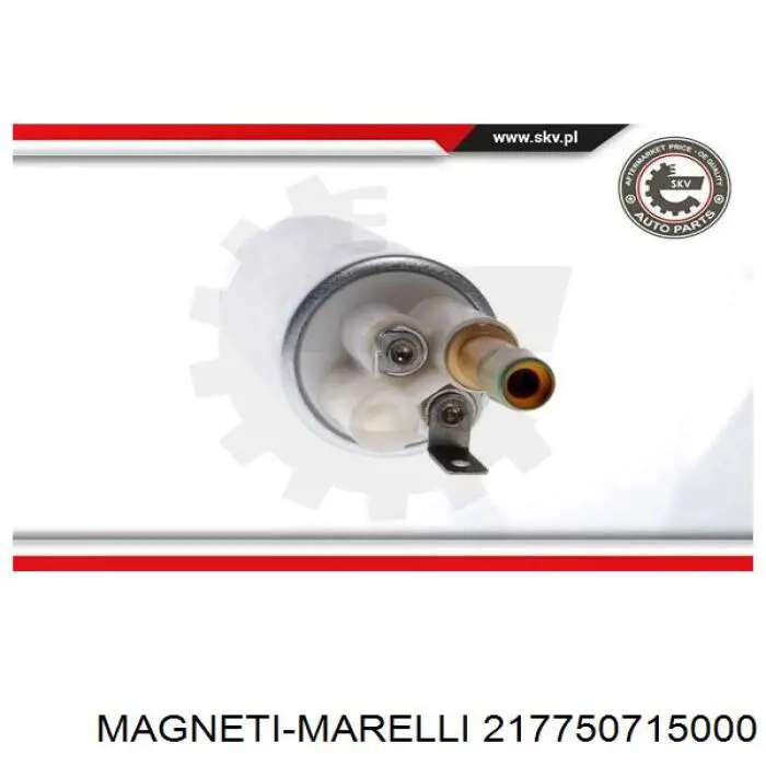 Элемент-турбинка топливного насоса Magneti Marelli 217750715000