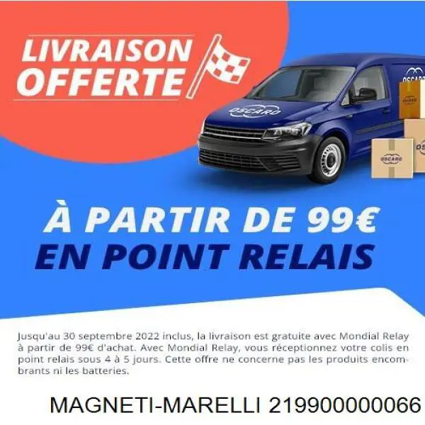 Элемент-турбинка топливного насоса Starline PC1201 цена, от 77.48 USD