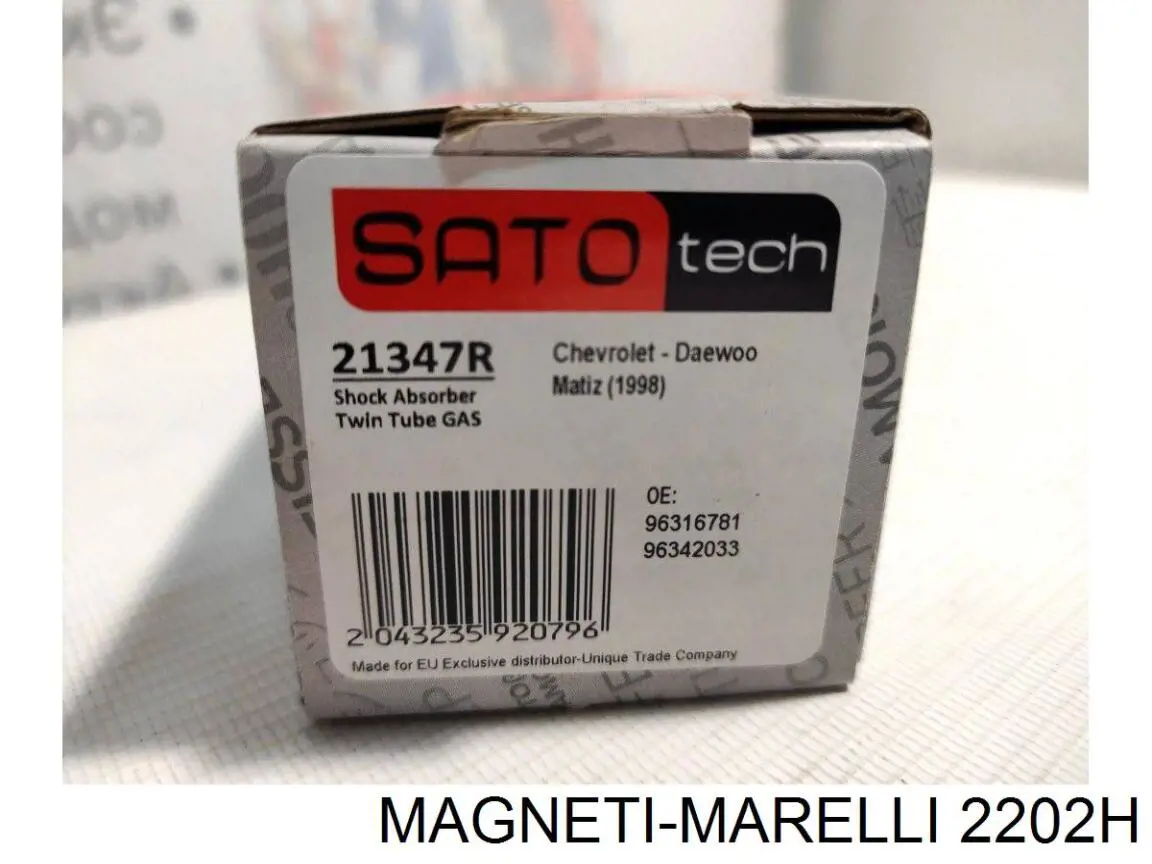 Купить 2202H Magneti Marelli Амортизатор задней подвески