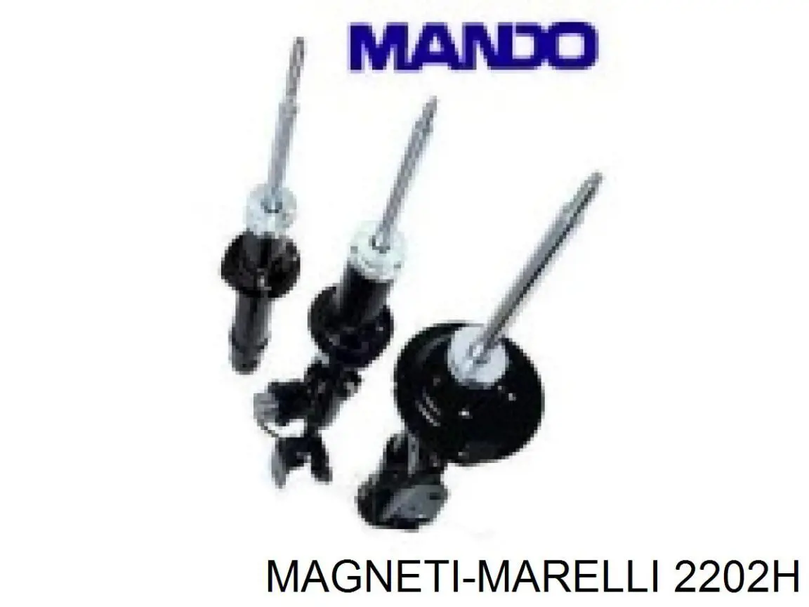 2202H Magneti Marelli Амортизаторы задние