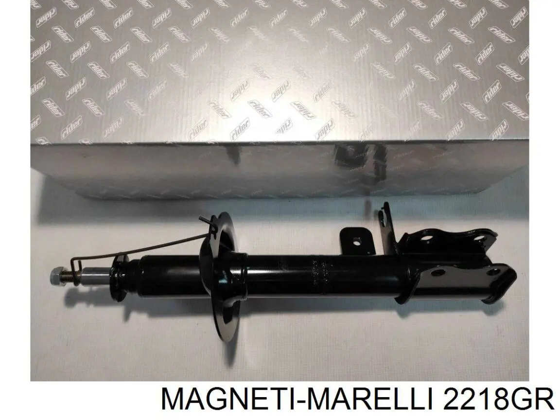 Амортизатор задний правый Magneti Marelli 2218GR