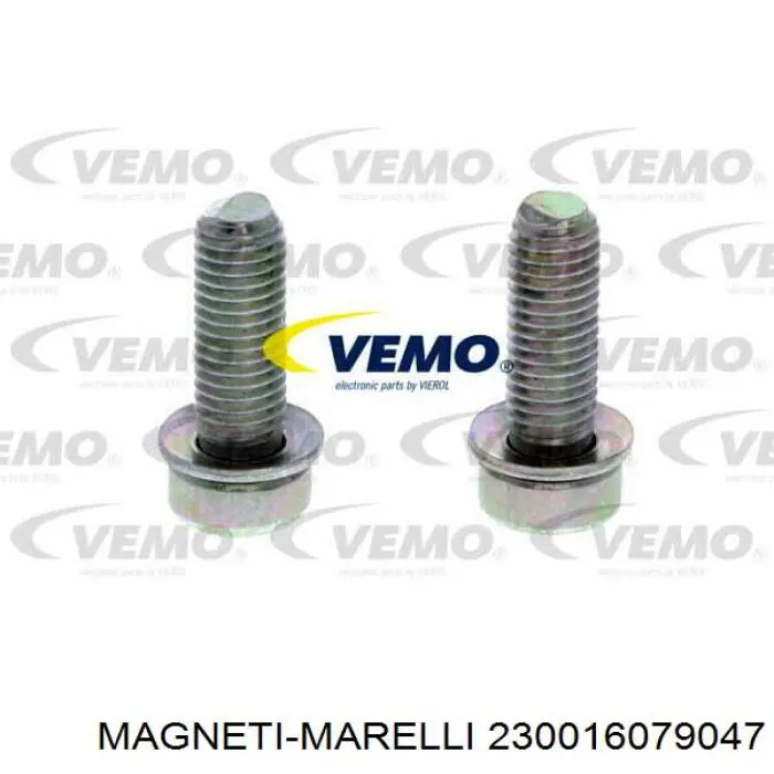 РХХ Magneti Marelli 230016079047