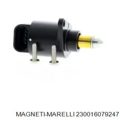 Купить 230016079247 Magneti Marelli Блок управления ЭПХХ