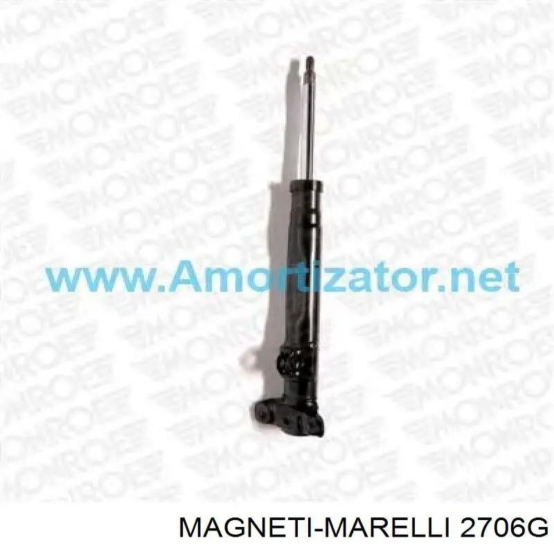 Купить 2706G Magneti Marelli Амортизатор задней подвески
