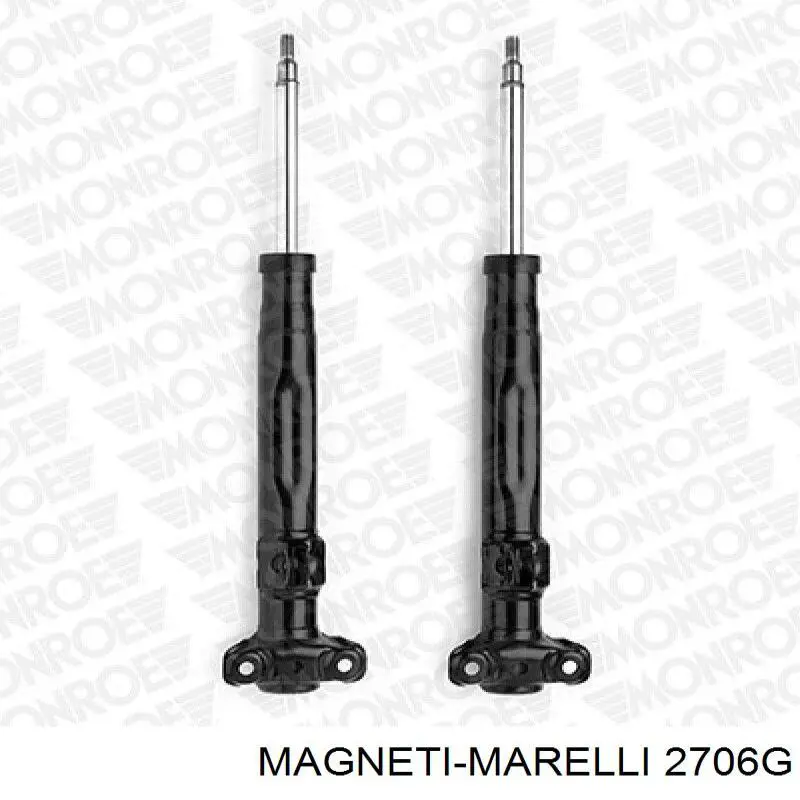 2706G Magneti Marelli Амортизаторы задние