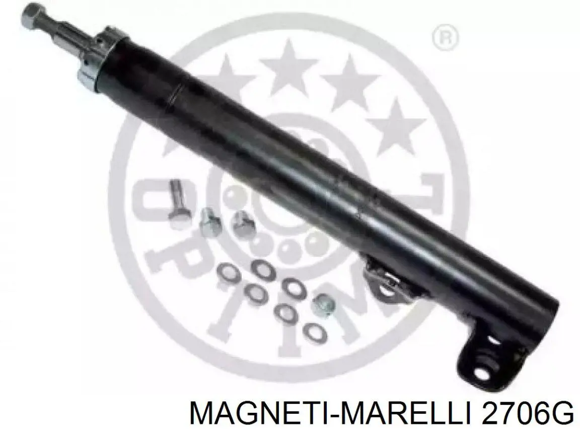 Стойка амортизатора задняя Magneti Marelli 2706G цена, от 27.44 USD