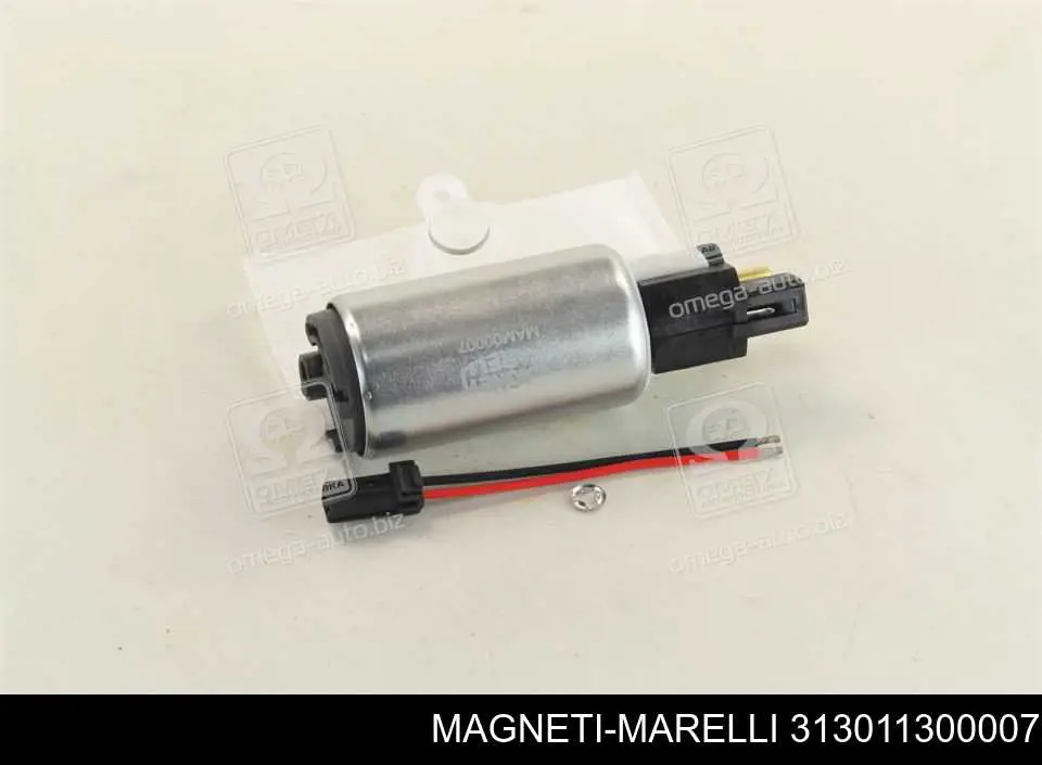 313011300007 Magneti Marelli элемент-турбинка топливного насоса