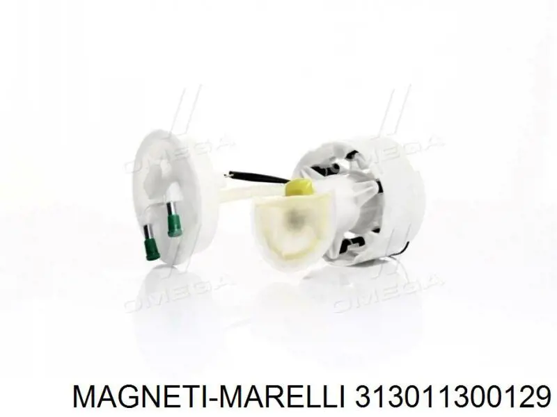 Элемент-турбинка топливного насоса Magneti Marelli 313011300129 цена, от 36.95 USD