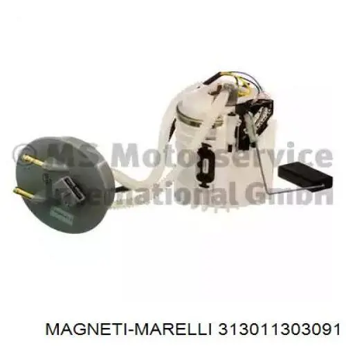 313011303091 Magneti Marelli топливный насос электрический погружной