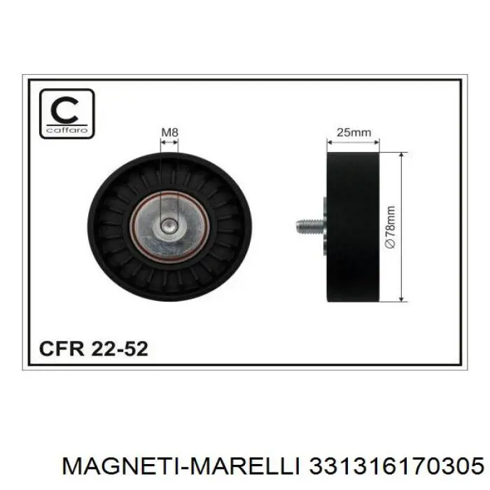 331316170305 Magneti Marelli Ролик натяжителя ремня агрегатов