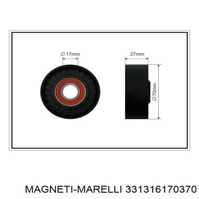 Натяжной ролик 331316170370 Magneti Marelli