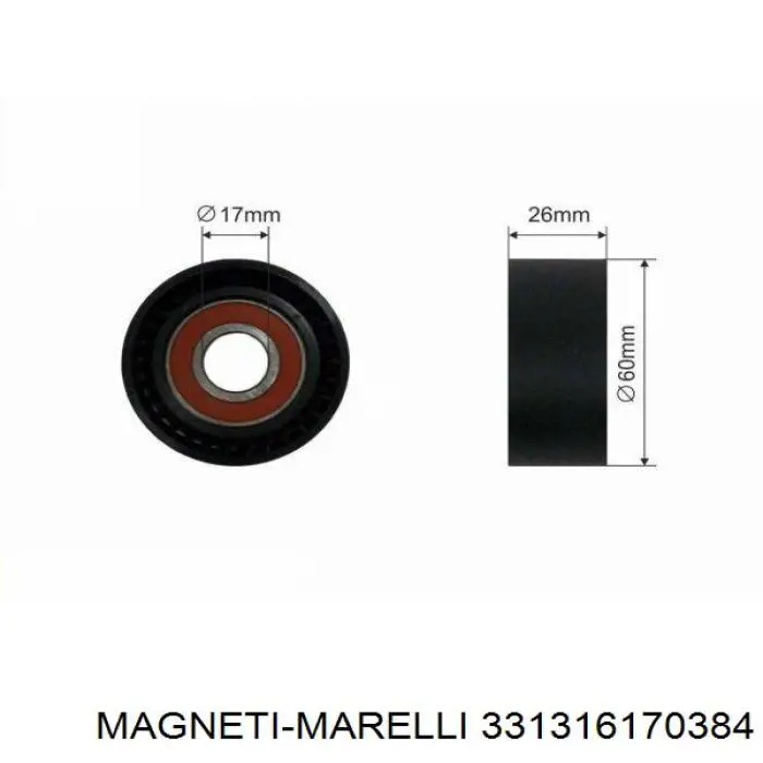 Натяжной ролик 331316170384 Magneti Marelli