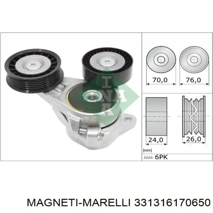 Натяжной ролик Magneti Marelli 331316170650 цена, от 7.18 USD