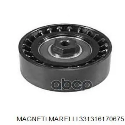 Купить 331316170675 Magneti Marelli Натяжитель приводного ремня