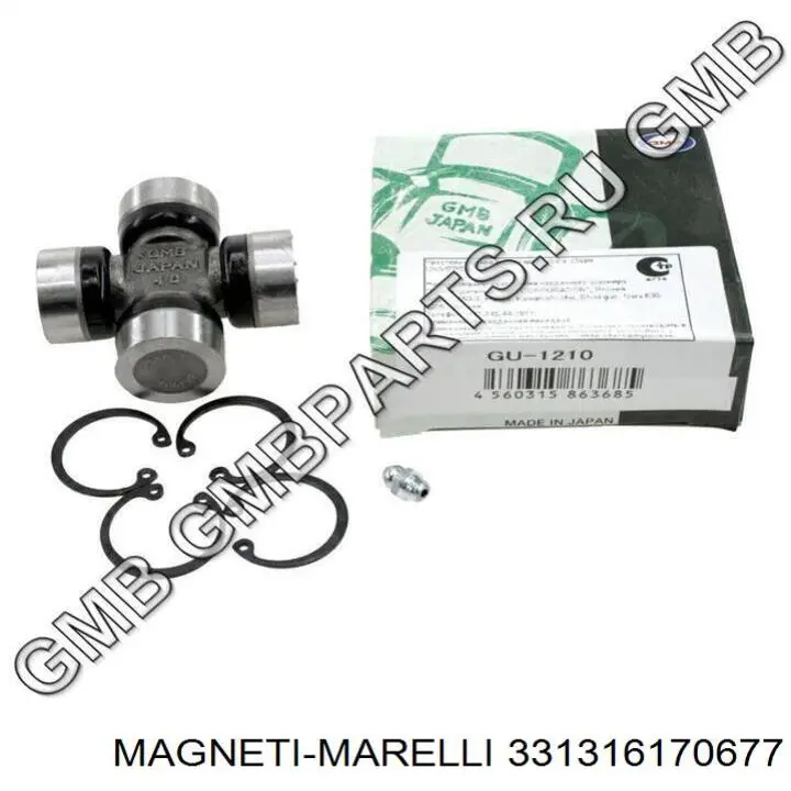 331316170677 Magneti Marelli Ролик приводного ремня, паразитный