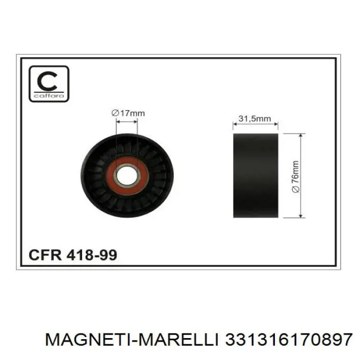 Роликовий модуль натяжителя ремня VAG 1039377260299 цена, от 54.01 USD