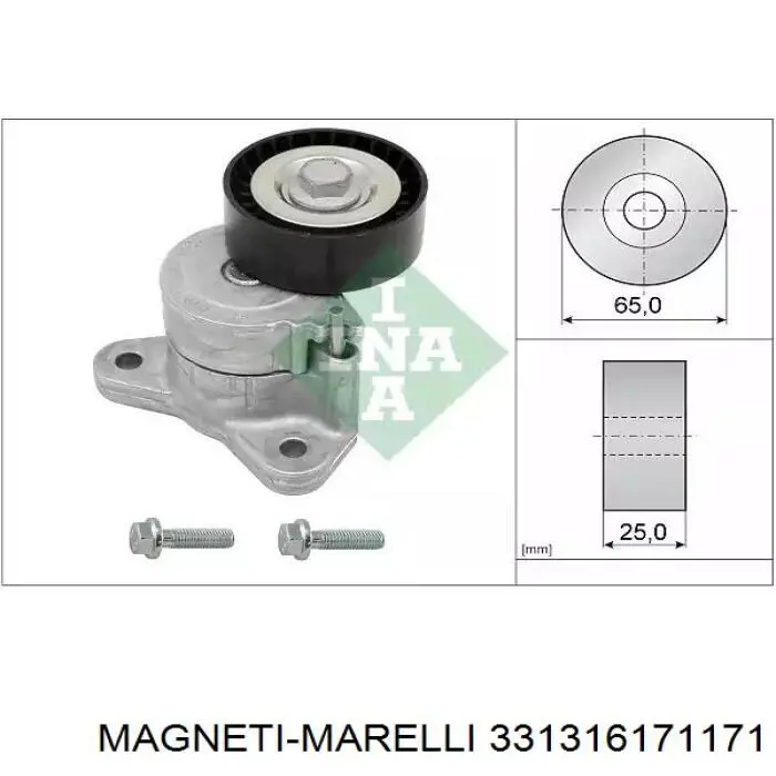 Натяжной ролик 331316171171 Magneti Marelli