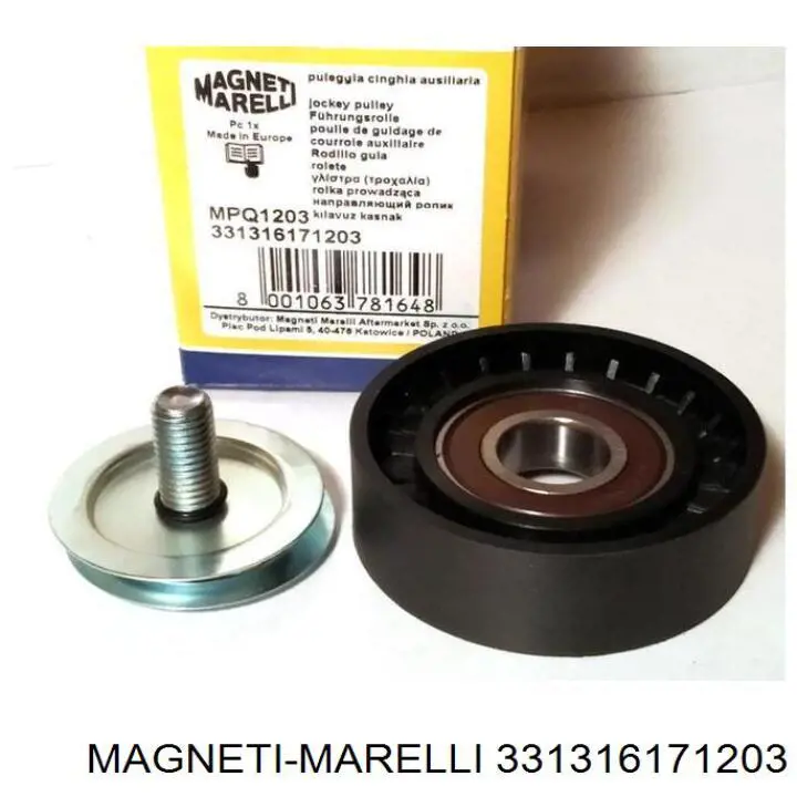 331316171203 Magneti Marelli паразитный ролик