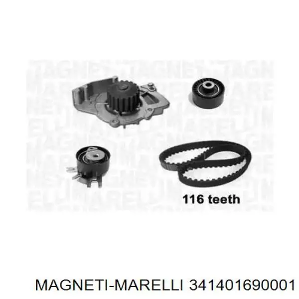 Комплект ГРМ 341401690001 Magneti Marelli