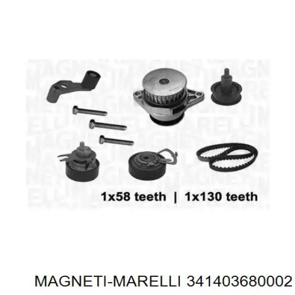 Комплект ремня ГРМ 341403680002 Magneti Marelli