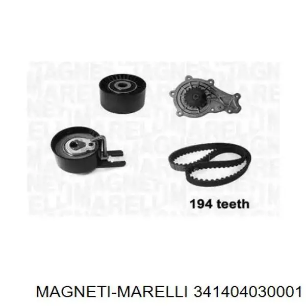 Комплект ГРМ 341404030001 Magneti Marelli