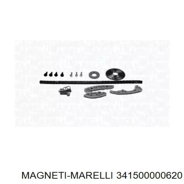 Цепь ГРМ балансировочного вала 341500000620 Magneti Marelli