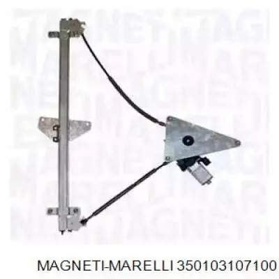 350103107100 Magneti Marelli механизм стеклоподъемника двери передней левой