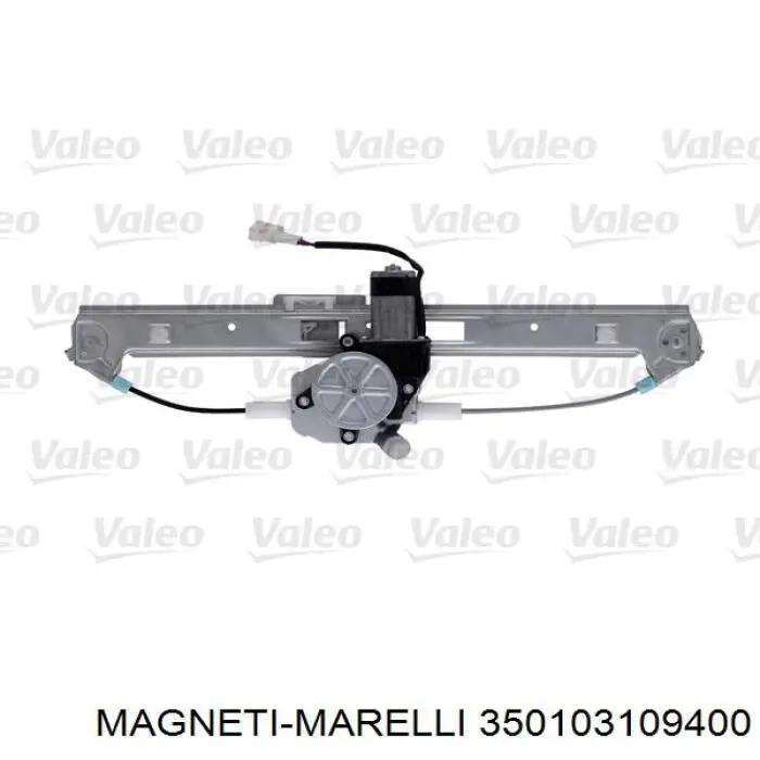 Стеклоподъемник задней правой двери Magneti Marelli 350103109400