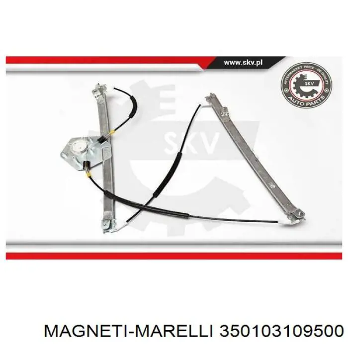 Купить 350103109500 Magneti Marelli Подъемник механический ветрового стекла