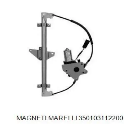 Купить 1648902280 Peugeot/Citroen Стеклоподъемник (механизм перемещения стекла)