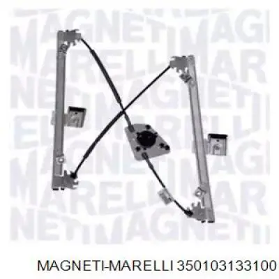 350103133100 Magneti Marelli механизм стеклоподъемника двери передней правой