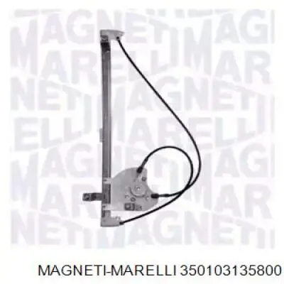 AC1358 Magneti Marelli  Механизм стеклоподъемника правой задней двери