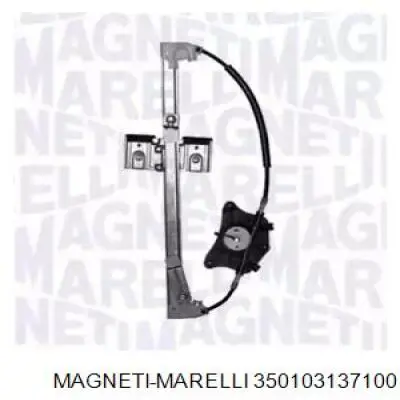 Механизм стеклоподъемника двери передней левой 350103137100 Magneti Marelli