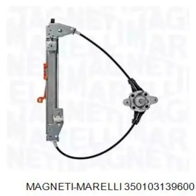 Механизм стеклоподъемника двери задней правой 350103139600 Magneti Marelli