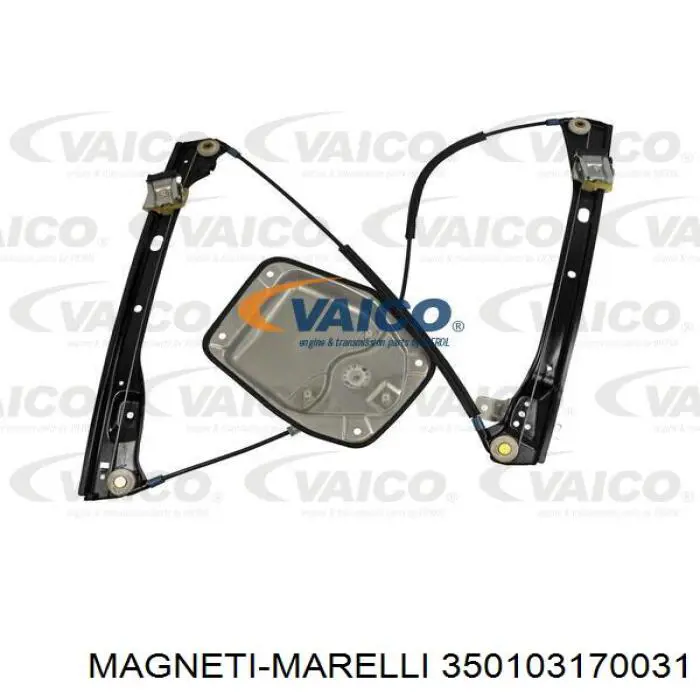 Механизм стеклоподъемника двери передней левой 350103170031 Magneti Marelli