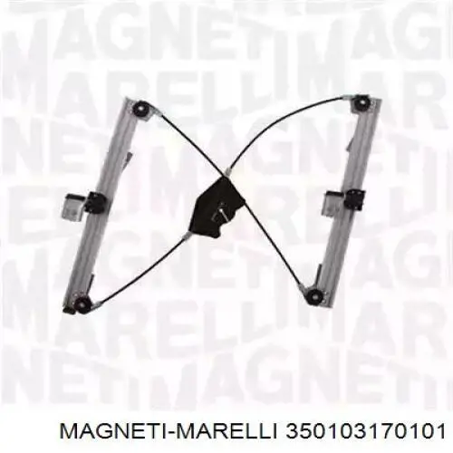 Механизм стеклоподъемника двери передней левой MAGNETI MARELLI 350103170101
