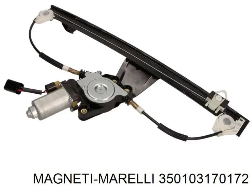 Купить 350103170172 Magneti Marelli Стеклоподъемник (механизм перемещения стекла)