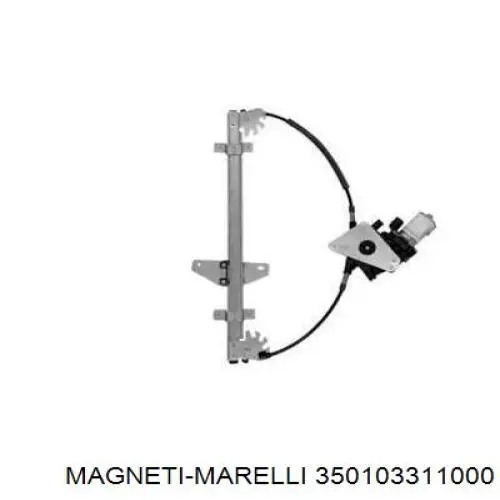 350103311000 Magneti Marelli механизм стеклоподъемника двери передней левой