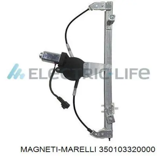 Стеклоподъемник передней правой двери 350103320000 Magneti Marelli