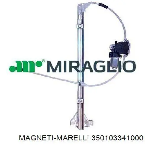 Стеклоподъемник передней левой двери 350103341000 Magneti Marelli