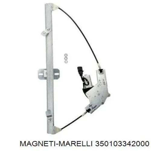 Купить 350103342000 Magneti Marelli Стеклоподъемник (механизм перемещения стекла)