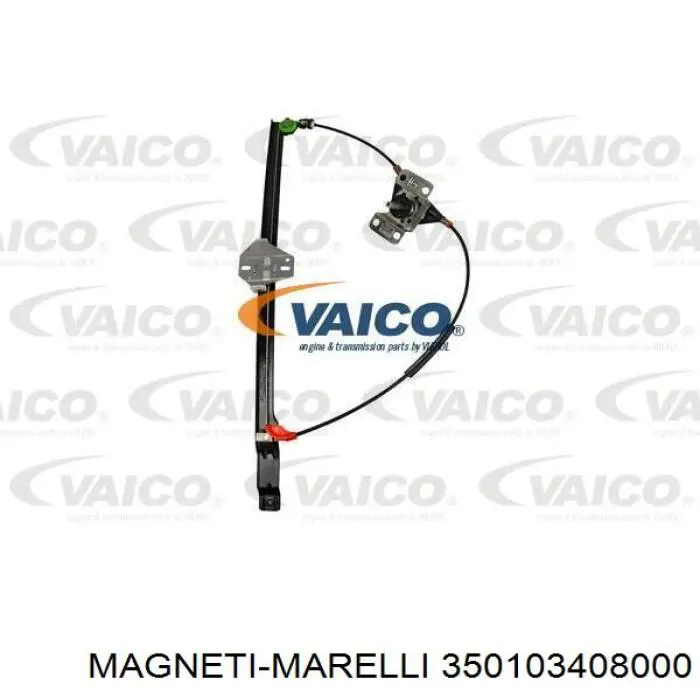 Механизм стеклоподъемника двери передней, правой Magneti Marelli 350103408000