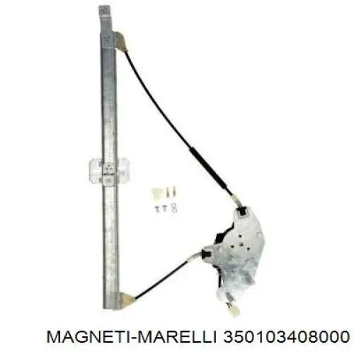Стеклоподъемник передней правой двери Magneti Marelli 350103408000 цена, от 67.32 USD