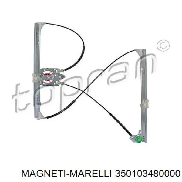 Купить 350103480000 Magneti Marelli Стеклоподъемник (механизм перемещения стекла)
