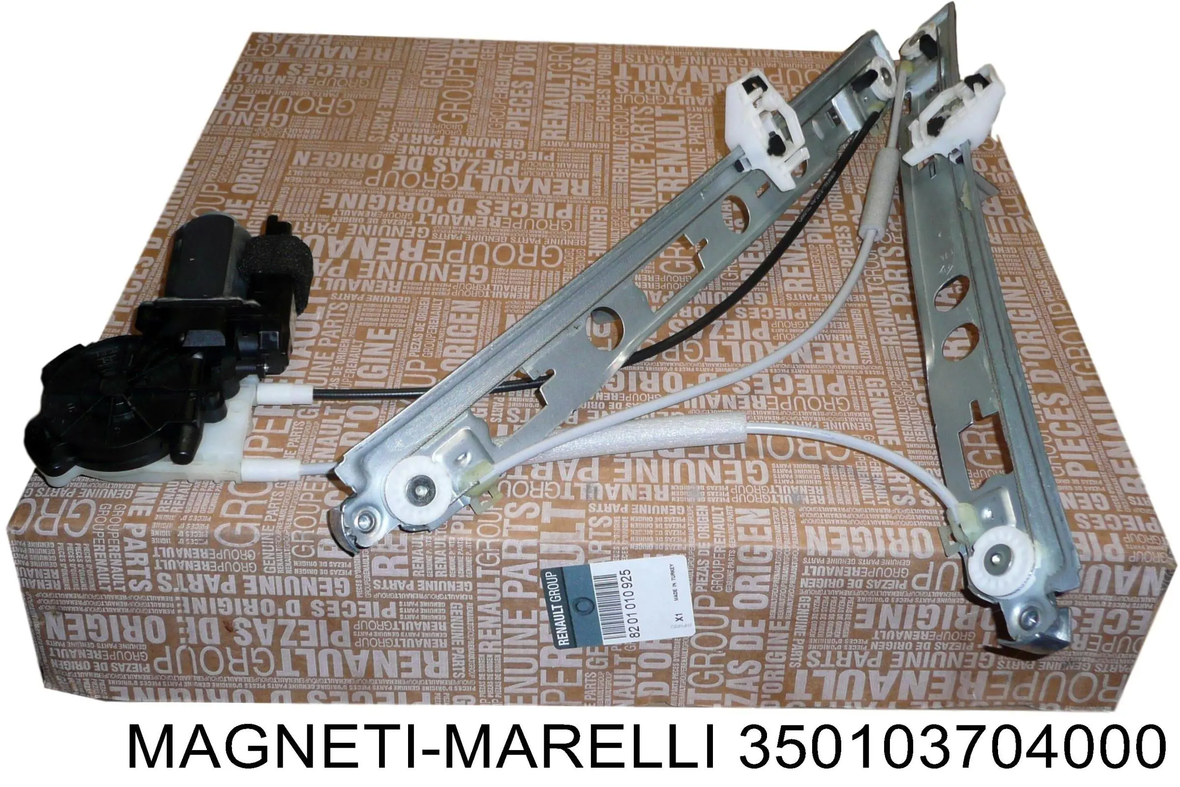 Стеклоподъемник передней правой двери 350103704000 Magneti Marelli