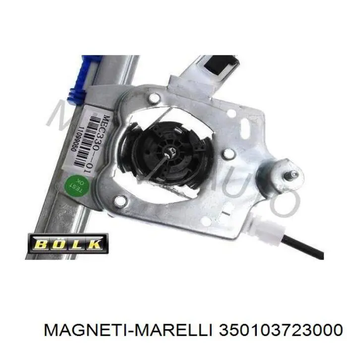 Купить 350103723000 Magneti Marelli Подъемник механический ветрового стекла